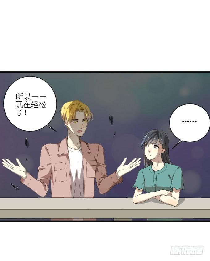 第二季19-第103话