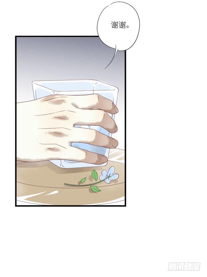 第二季21-第105话