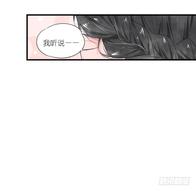 第二季21-第105话