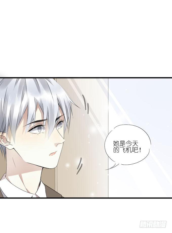 第二季21-第105话