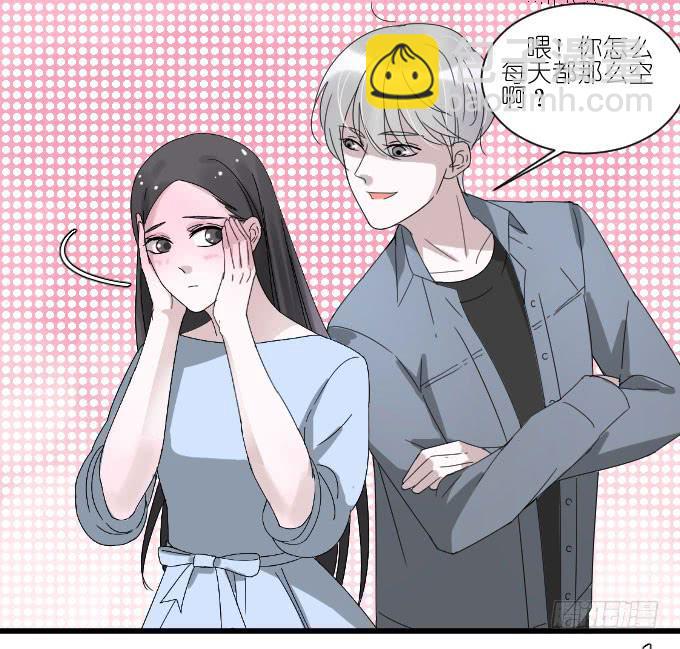 自恋狂！-第31话