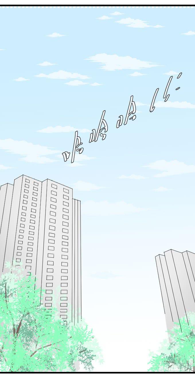 自恋狂！-第31话