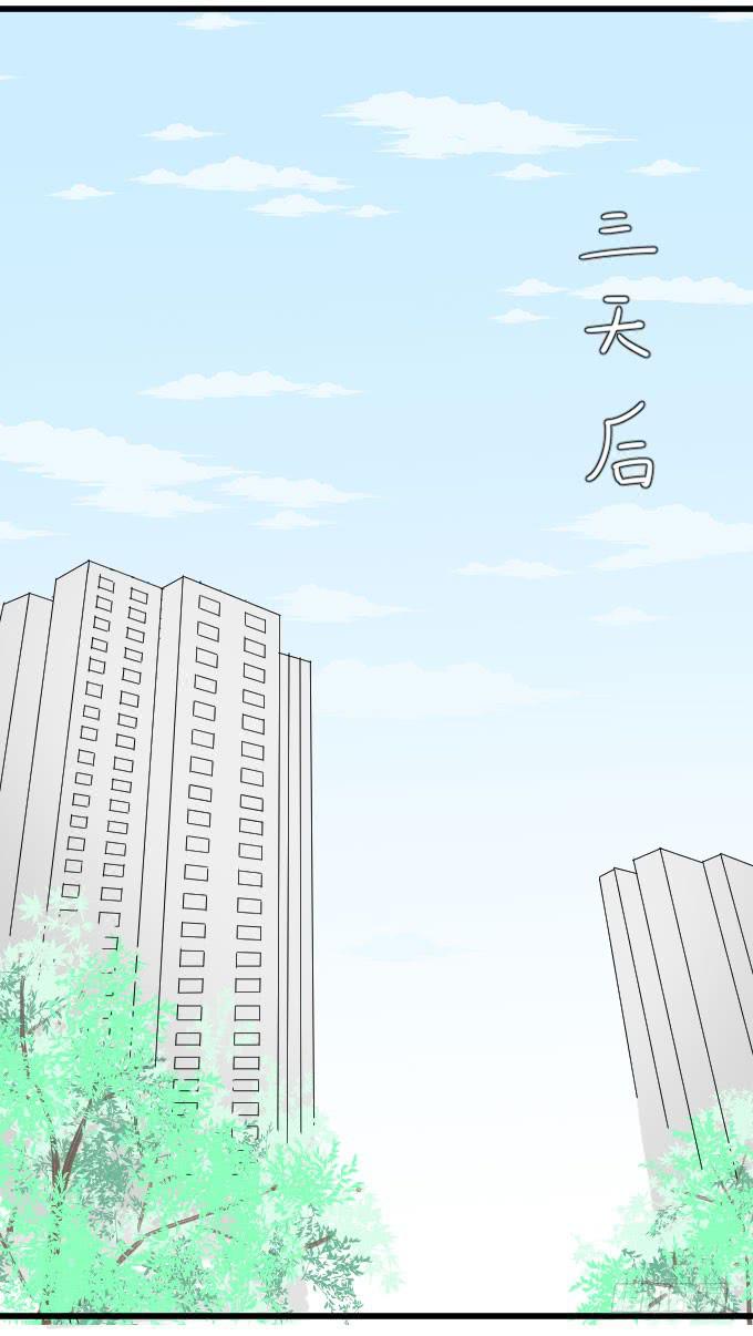 经济状况（二）-第33话