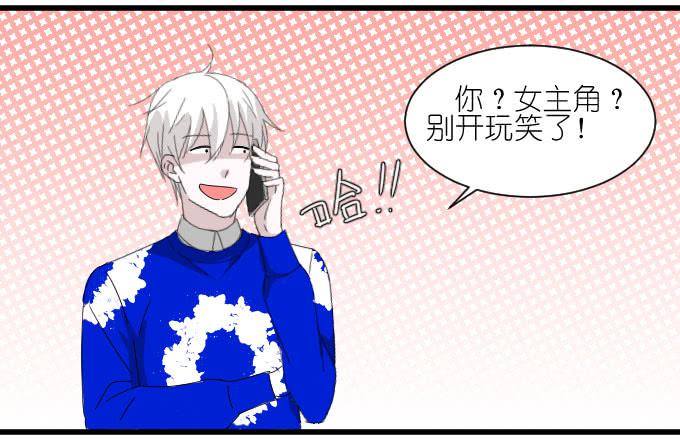 经济状况（二）-第33话