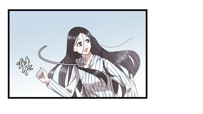 危险（三）-第41话