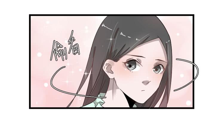 鸡飞狗跳的同居生活（二）-第49话