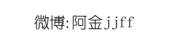 棠棠演戏遭抢角-第51话