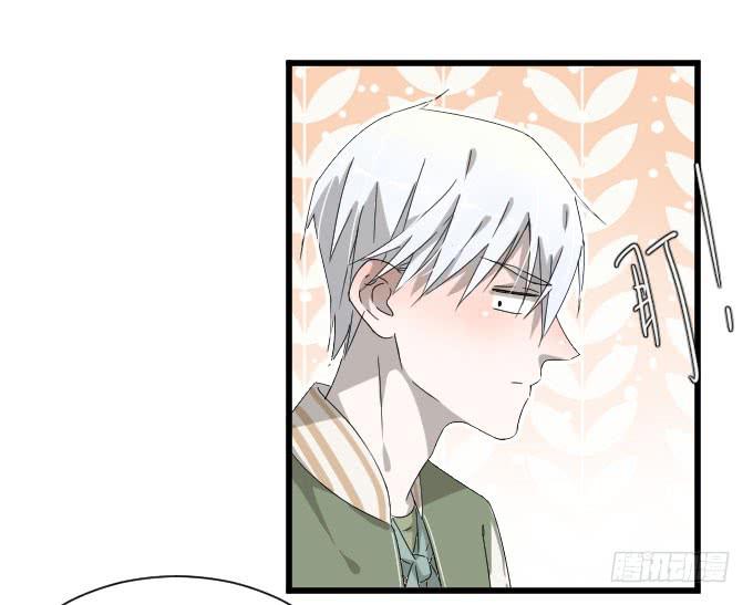 过去的事（一）-第53话