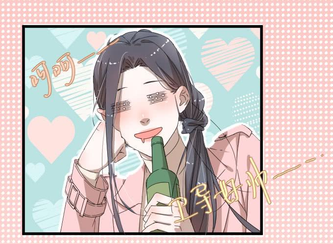 过去的事（一）-第53话