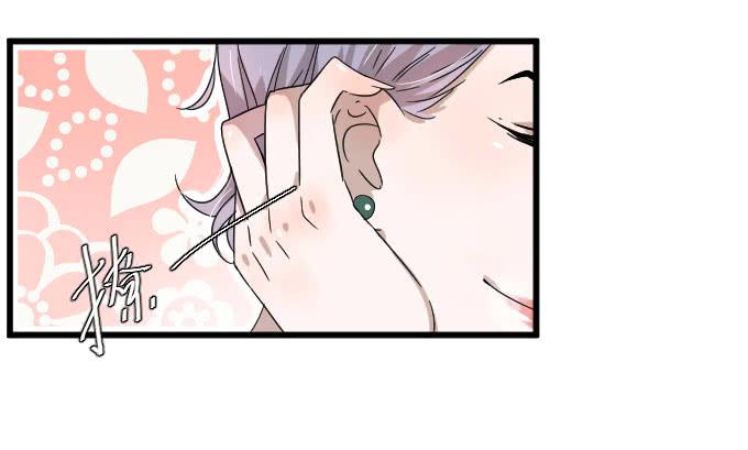 抢角？-第57话