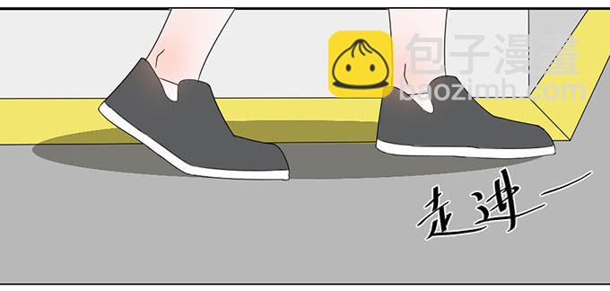 被潜规则了？-第7话