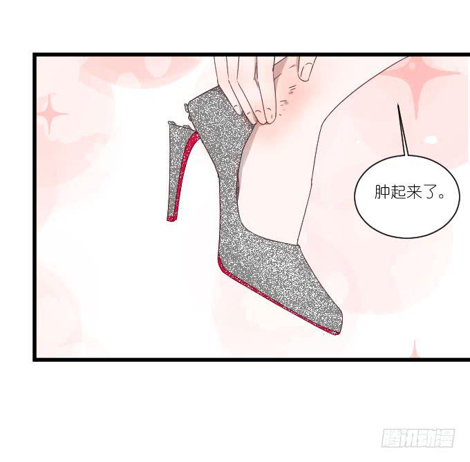 再动就把你扔下去！-第65话