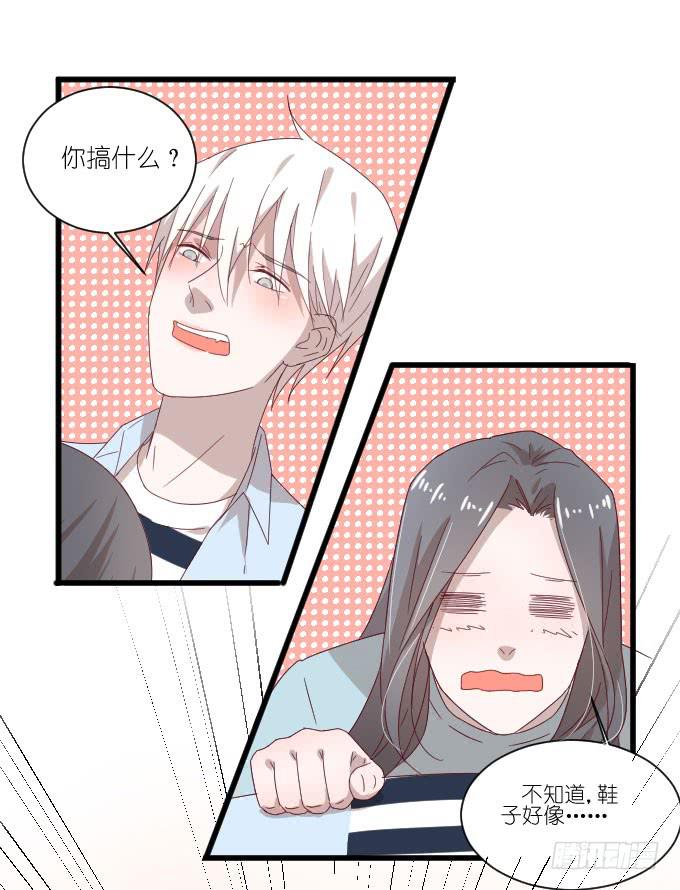 再动就把你扔下去！-第65话
