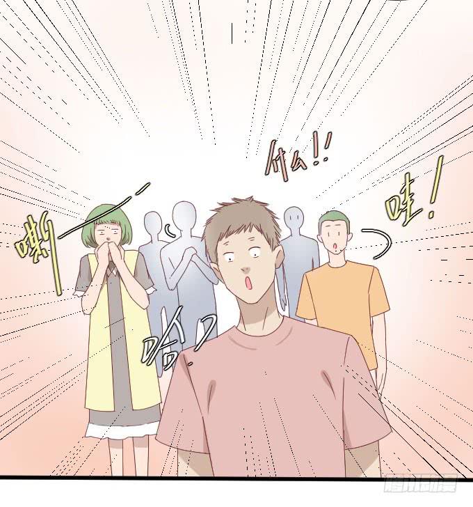 再动就把你扔下去！-第65话