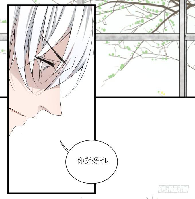 我只是一个过气的女明星而已。-第67话