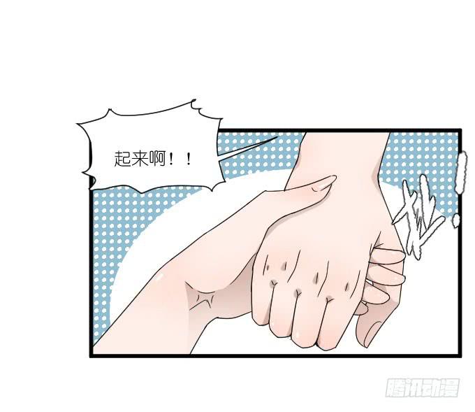 我只是一个过气的女明星而已。-第67话