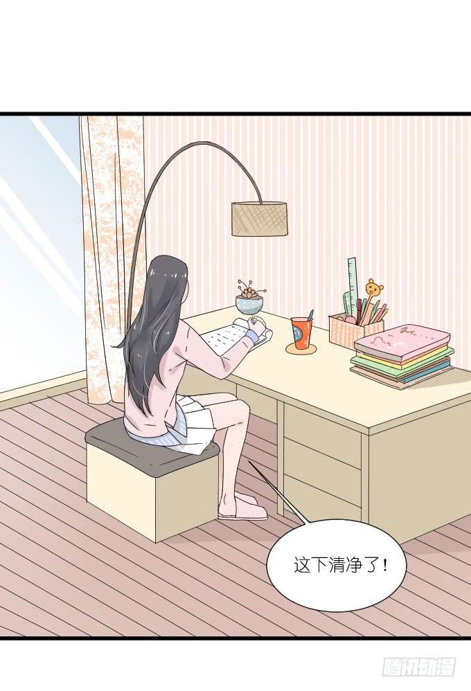 为什么他突然这么&hellip;&hellip;-第71话