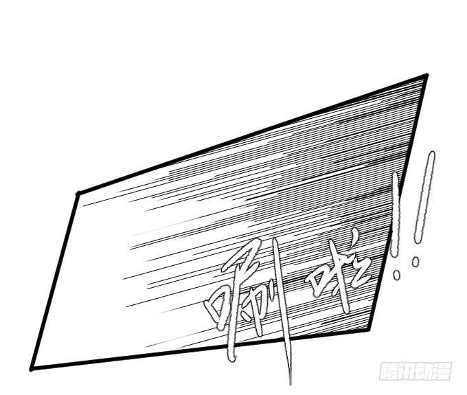 为什么他突然这么&hellip;&hellip;-第71话