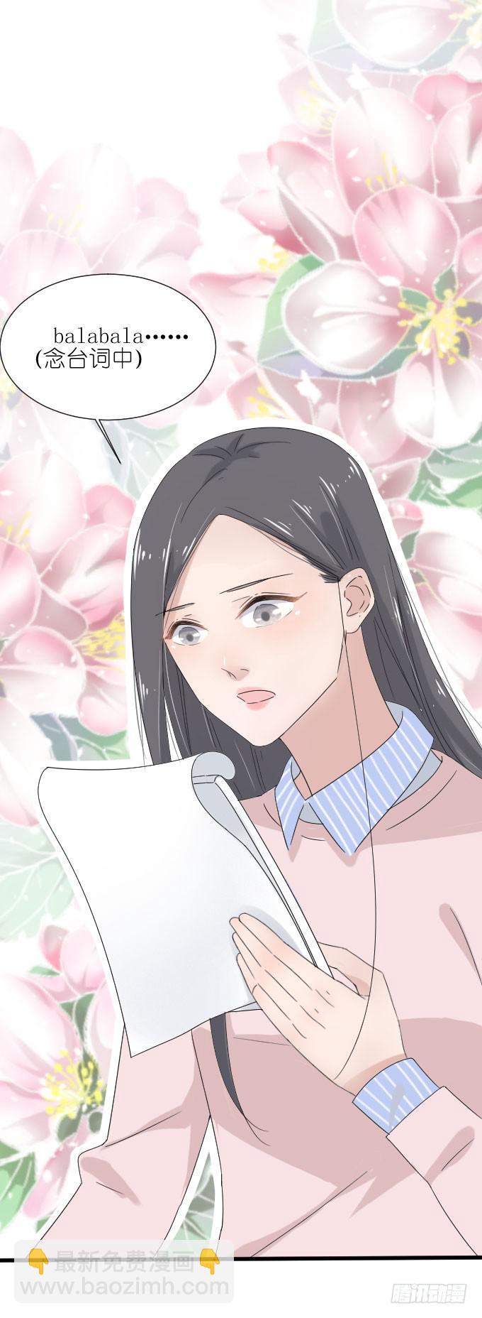 为什么他突然这么&hellip;&hellip;-第71话