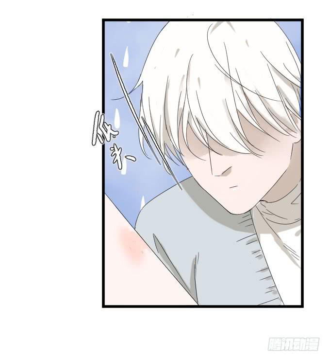 咳咳！去剧组时别忘了穿件打底裤。(1/2)-第75话