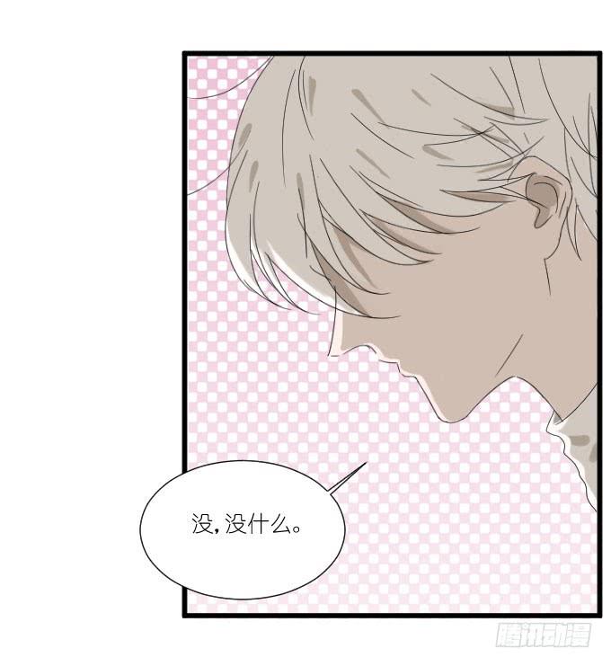 咳咳！去剧组时别忘了穿件打底裤。(1/2)-第75话