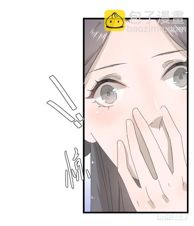 咳咳！去剧组时别忘了穿件打底裤。(1/2)-第75话