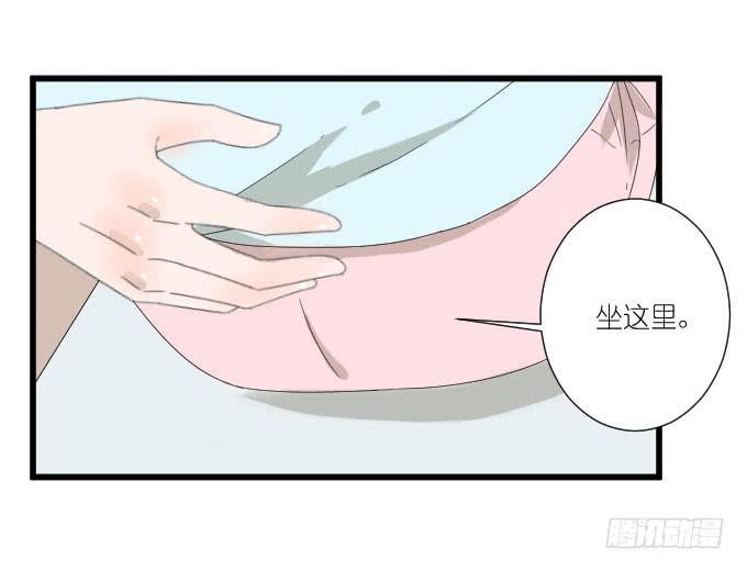 咳咳！去剧组时别忘了穿件打底裤。(1/2)-第75话