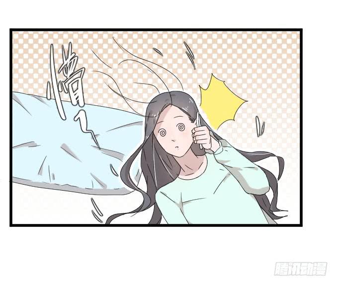 危机一-第79话