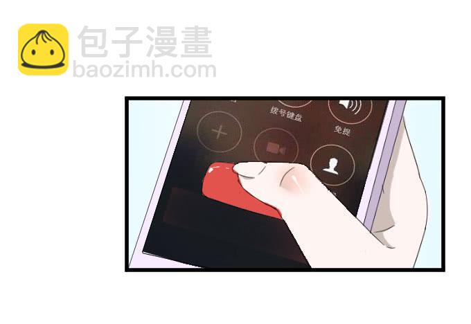 危机一-第79话