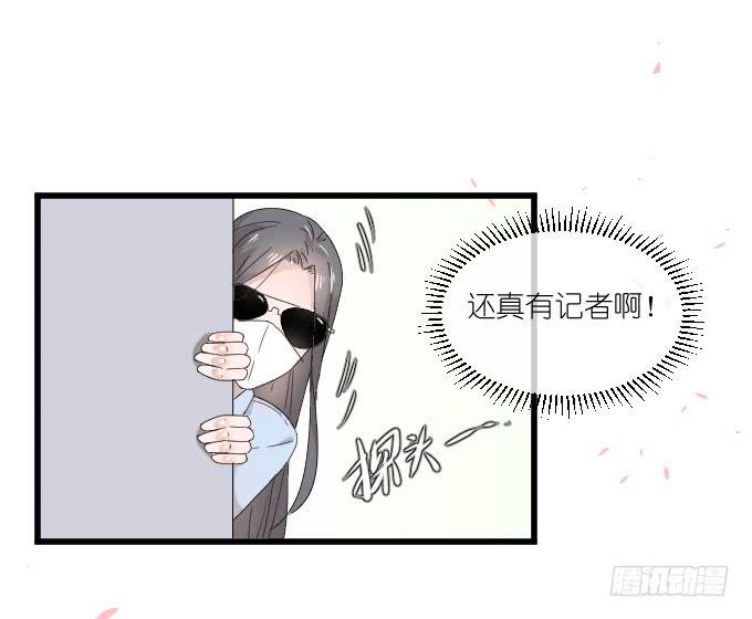 危机一-第79话