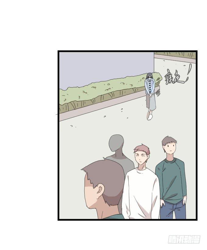 危机一-第79话