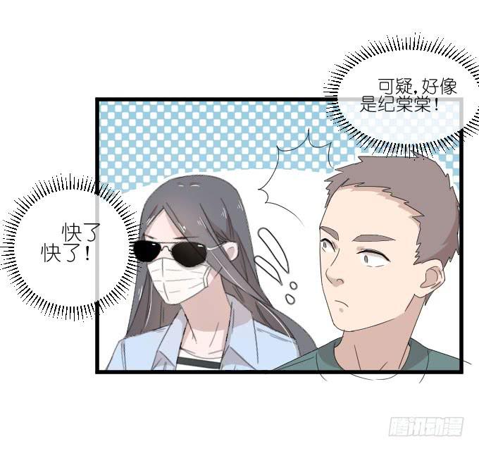 危机一-第79话