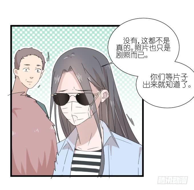 危机一-第79话