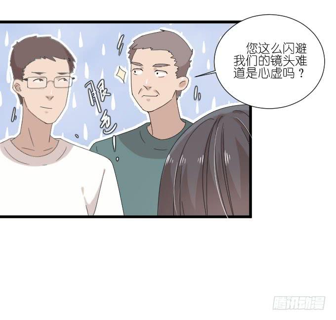 危机一-第79话