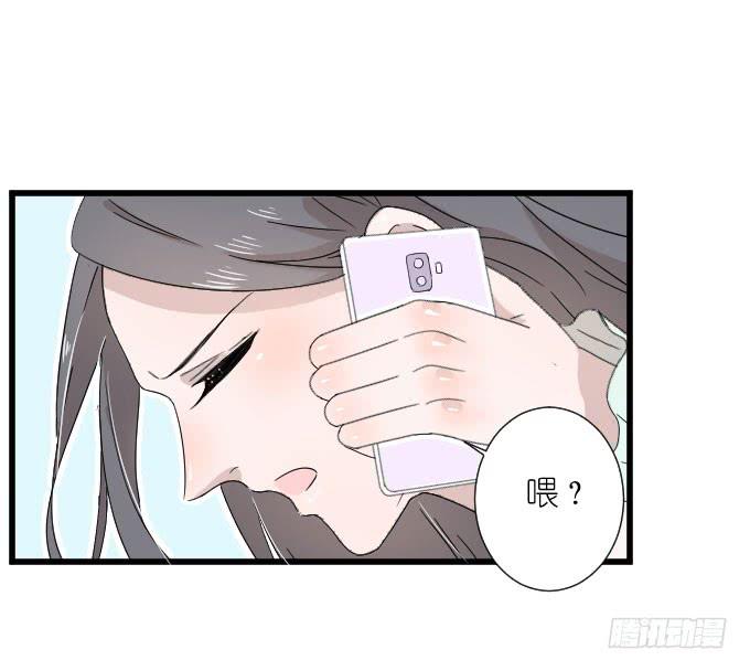 危机一-第79话
