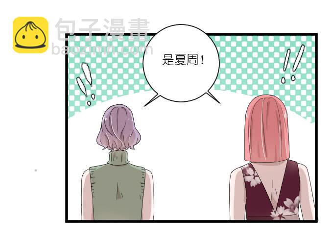 危机三-第81话