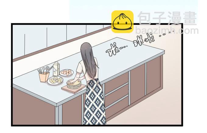 三个人的约会-第83话