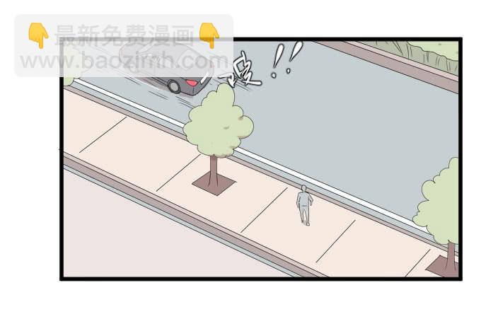 三个人的约会-第83话