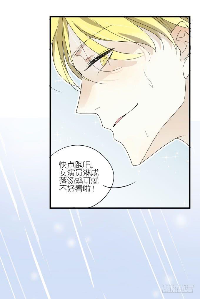 第二季01-第85话