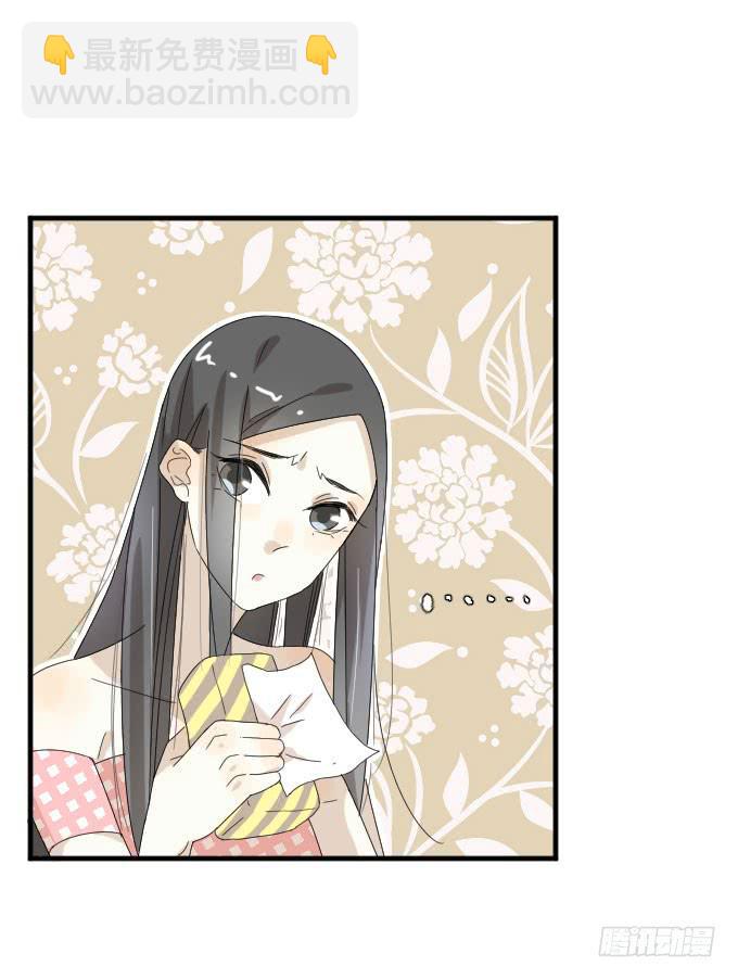 第二季01-第85话