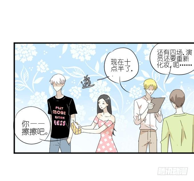 第二季01-第85话