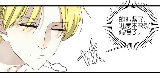 第二季01-第85话