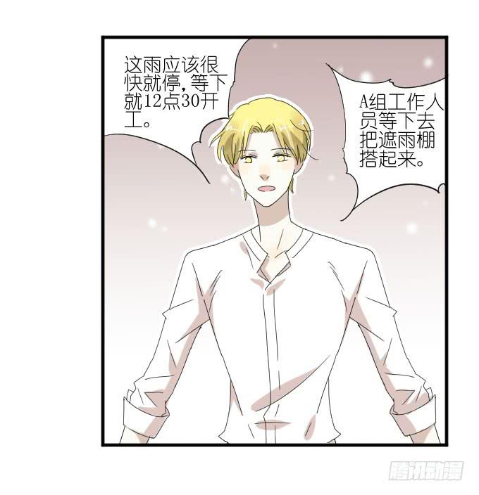 第二季01-第85话