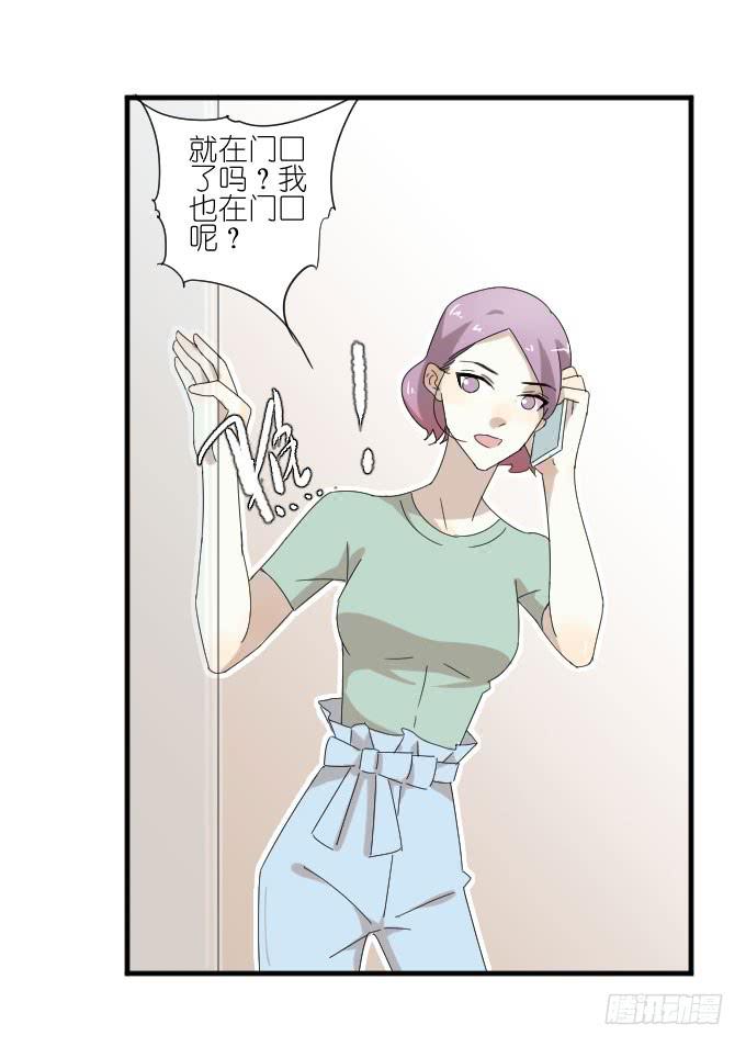 第二季01-第85话