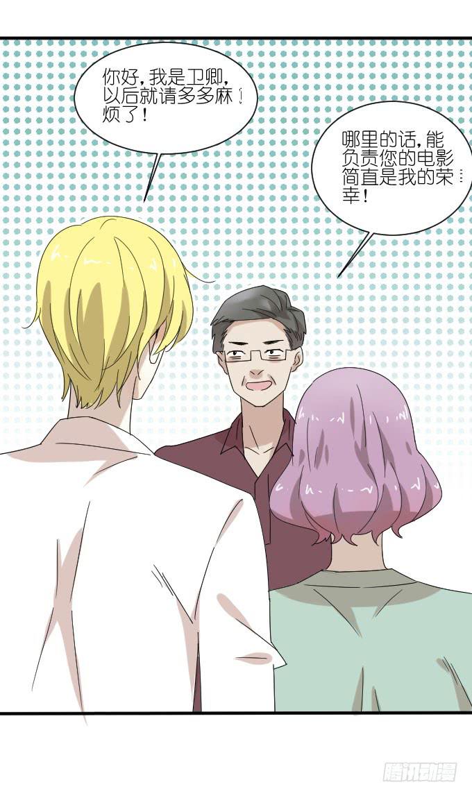 第二季01-第85话
