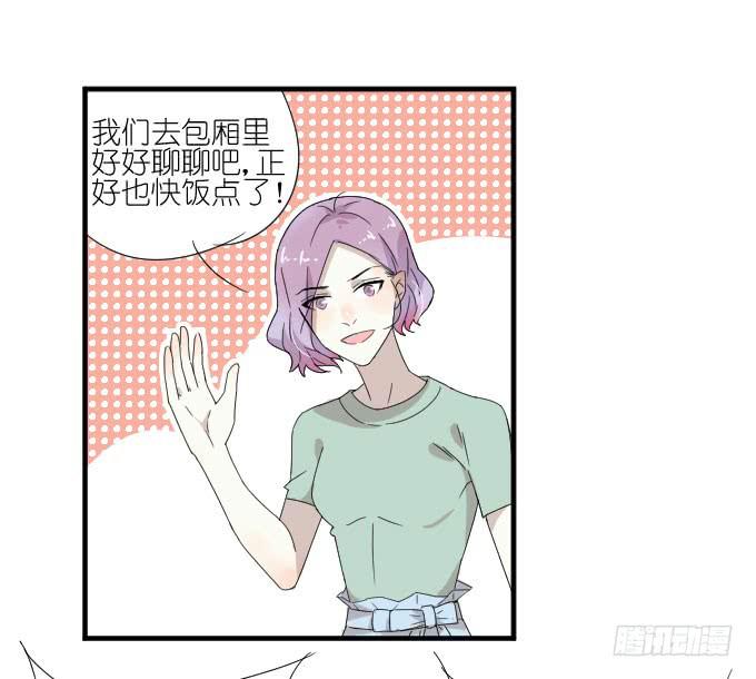 第二季01-第85话