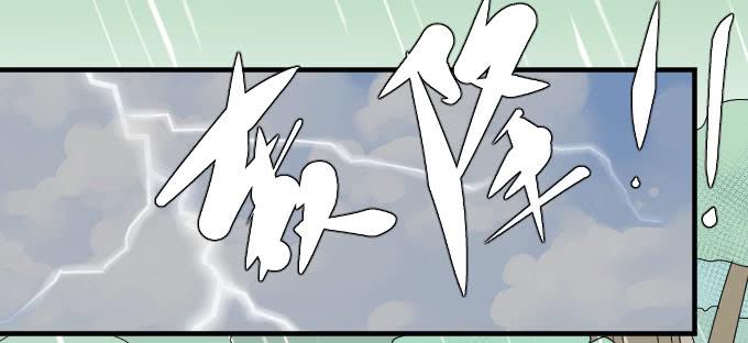 第二季01-第85话