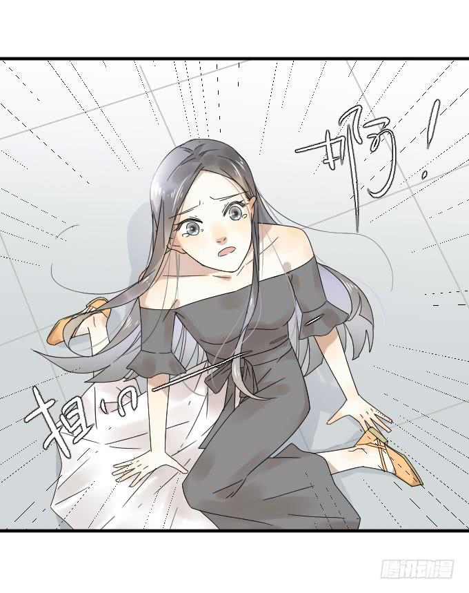 第二季03-第87话