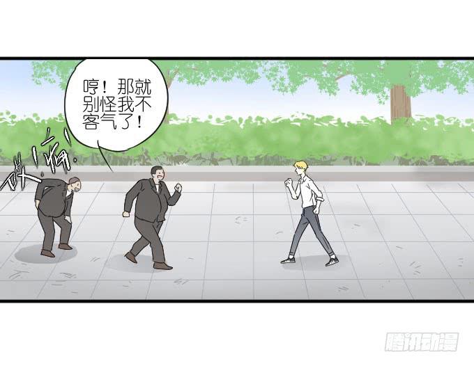 第二季03-第87话