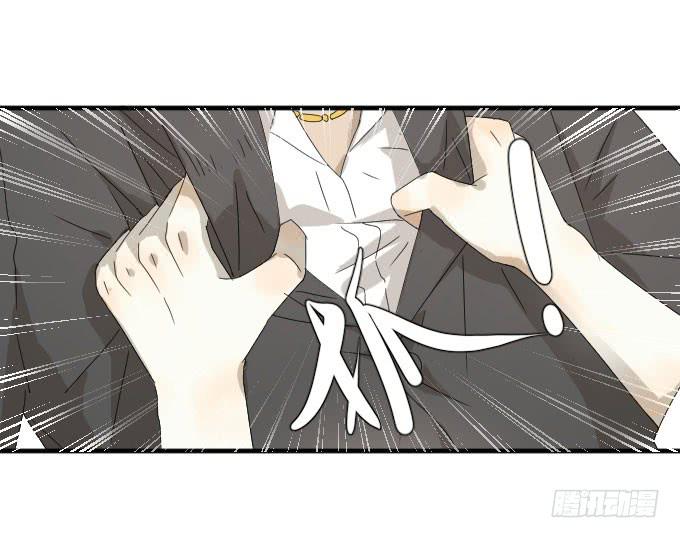 第二季03-第87话